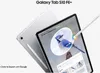 A Samsung Galaxy Tab S10 FE+ tablet is shown with a stylus, displaying an image of a blue jay and text about 'Circle to Search with Google'. Náhled obrázku produktu