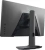 DELL G Series G2524H, 62,2 cm (24.5"), 1920 x 1080 px, Full Podgląd zdjęcia produktu 6