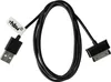 vhbw USB-Kabel kompatibel mit Samsung Galaxy Note 10,1, Produktbild-Vorschau 1