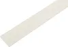 Schellenberg PVC-Flachleiste, selbstklebend, 50 x 1500 mm, Produktbild-Vorschau 1