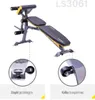 HMS PREMIUM LS3061 Hantelbank 4in1 Curlpult Beincurler Produktbild-Vorschau 5