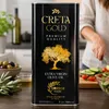 Creta Gold Olivenöl 5L Kanister in der Küche mit frischen Zutaten Produktbild-Vorschau