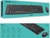 Logitech Desktop Set MK120 kabelgebunden schwarz Produktbild-Vorschau 37
