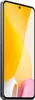Xiaomi 12 Lite 16,6 cm (6,55") Dual SIM Android 12 5G USB Produktbild-Vorschau 8