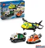 LEGO CITY 60505 Avion, camion de service et aéroglisseur Voir les images du produit 14