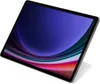 A white tablet case is shown at an angle on a white background. Voir les images du produit