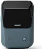 Stampante per etichette Niimbot B1 Anteprima dell’immagine prodotto 12