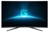 MSI G32CQ5P, 80 cm (31.5"), 2560 x 1440 Pixel, Wide Quad Produktbild-Vorschau 13