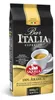 Saquella Espresso Bar Italia, 100% Arabica, 1 kg di chicchi Anteprima dell’immagine prodotto 1