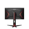 The back of a black AOC gaming monitor with red accents, mounted on its stand. Produktbild-Vorschau