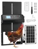 VEVOR Hühnerklappe Solar- & Batteriebetrieben, Hühnertür Produktbild-Vorschau 1