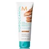 Masque de dépôt de couleur couleur pour femmes 200 - Cuivre Voir les images du produit 5