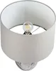 BELIANI Tischlampe Transparentes und graues Rauchglas Produktbild-Vorschau 6