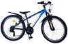 Volare XC Race Kinderfahrrad - 24 Zoll - 21 Gänge - Produktbild-Vorschau 11