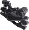 Promax -Bremsklaue mechanisch für die Bremsscheibe 160 mm Produktbild-Vorschau 1