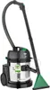 Fakir Premium SR 9800 S argent Aspirateur Voir les images du produit 1