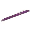 PILOT Tintenroller FRIXION BALL CLICKER 07 violett Produktbild-Vorschau 13