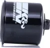 K&N Ölfilter KN-138 - Premium Ersatzölfilter Produktbild-Vorschau 6