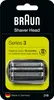 Braun Kombipack 21B Produktbild-Vorschau 4