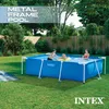 Rodinný bazén Intex 300x200x75cm, modrý, objem: 3 843 litrů Náhled obrázku produktu 39