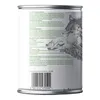 Gaczoo, Hundefutter Nass, Nassfutter Hunde, Wildschwein, Produktbild-Vorschau 7