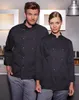 KARLOWSKY Kochjacke Unisex Stehkragen Polyester/Baumwolle Produktbild-Vorschau 12