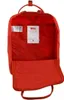 The inside of an open red backpack. Produktbild-Vorschau