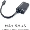 Konwerter wideo USB 3.1 typu C na HDMI typu C na HDMI Podgląd zdjęcia produktu 4