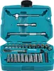 Makita Ratschen + Bit-Set, 34 tlg. 1/4" - 34 teilig Produktbild-Vorschau 1