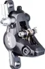 SHIMANO XT M8000, pinza freno, nero, IBRM8000MPRX Anteprima dell’immagine prodotto 2