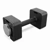A single adjustable dumbbell is shown against a white background. Produktbild-Vorschau