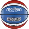 Molten BGMX5-C, Mehrfarbig, Innen & Außen, Muster, 1 Produktbild-Vorschau 1