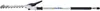 Stihl FH-KM 145° Gestrüppschneider Aufsatz 126 cm ( Produktbild-Vorschau 2