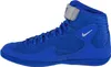 Nike Obuv Inflict 3, 325256401 Náhľad obrázku produktu 2