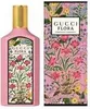 Gucci Flora Gorgeous Gardenia Eau de Parfum per donna 50 ml Anteprima dell’immagine prodotto 18