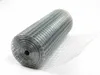 Volierendraht 1x10 Meter 12 x 12 mm Drahtgitter Verzinkt Produktbild-Vorschau 2