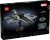 LEGO Marvel 76295 Helicarrier of the Avengers Náhled obrázku produktu 7