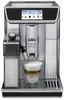 De’Longhi PrimaDonna Elite Experience, Espresso kávovar, 2 Náhled obrázku produktu 6