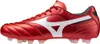 Mizuno Morelia Ii Pro Fußballschuhe Rot EU 44 Rot EU 44 Produktbild-Vorschau 3