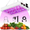 88W 2500lm Pflanzenlampe Led Vollspektrum Zimmerpflanzen UV Produktbild-Vorschau 1