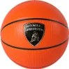 Basketball Größe 7 aus Kunstleder – Profi Trainingsball, Produktbild-Vorschau 6