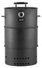 VEVOR údiaca rúra, 470 mm, gril na drevené uhlie, údiaci Náhľad obrázku produktu 1