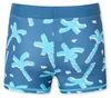 Schiesser Jungen Badehose Aqua Kids Boy - air - Größe 128 Produktbild-Vorschau 1