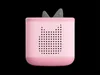 tonies Toniebox 2 Rosa, Spielzeug-Spieldose, 1 Jahr(e), 815 Produktbild-Vorschau 14