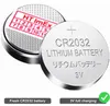 RTC CR2032 BIOS Batterie CMOS Knopfzelle Akku Battery mit Produktbild-Vorschau 1