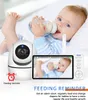 OKA Babyphone mit Kamera 5 Zoll Babyphone mit Produktbild-Vorschau 4