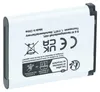 EXTENSILO Ladezubehör-Set Ersatz für Fujifilm NP-45A, NP-45 Produktbild-Vorschau 8