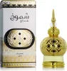 Shamookh Gold - geconcentreerde parfumolie, 20 ml Productafbeelding-voorbeeld 3
