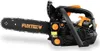 Motosega da potatura a scoppio FUXTEC KS226 per la cura Anteprima dell’immagine prodotto 6
