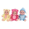Baby Beau Babypopje met Slaapmuts Voir les images du produit 1